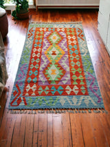 Sirvan | Afghan Rug 81 x 130 cm