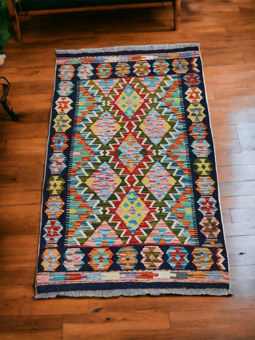 Sirvan | Afghan Rug 82 x 124 cm Sirvan Flooring & Carpet