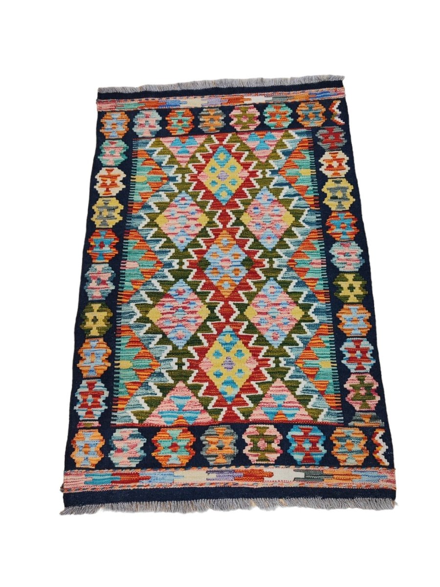 Sirvan | Afghan Rug 82 x 124 cm