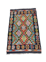 Sirvan | Afghan Rug 82 x 124 cm