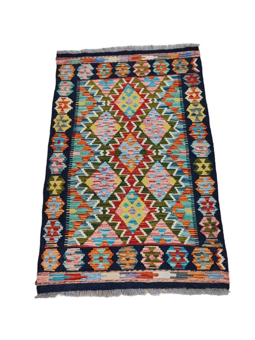 Sirvan | Afghan Rug 82 x 124 cm Sirvan Flooring & Carpet