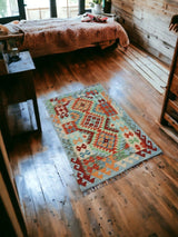 Sirvan | Afghan Rug 83 x 125 cm