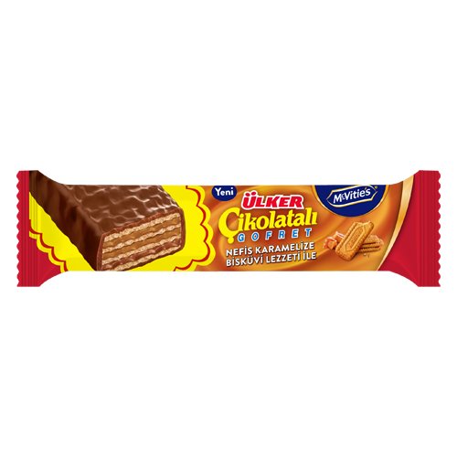 Ulker Mc Vitie's Biscuit Chocolate Wafer - 14pcs — Aladdin