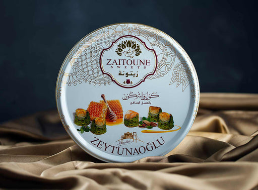 Zaitoune - Kol & Shkor with Honey (1.1 lb | 500 grams) Zaitoune Middle Eastern
