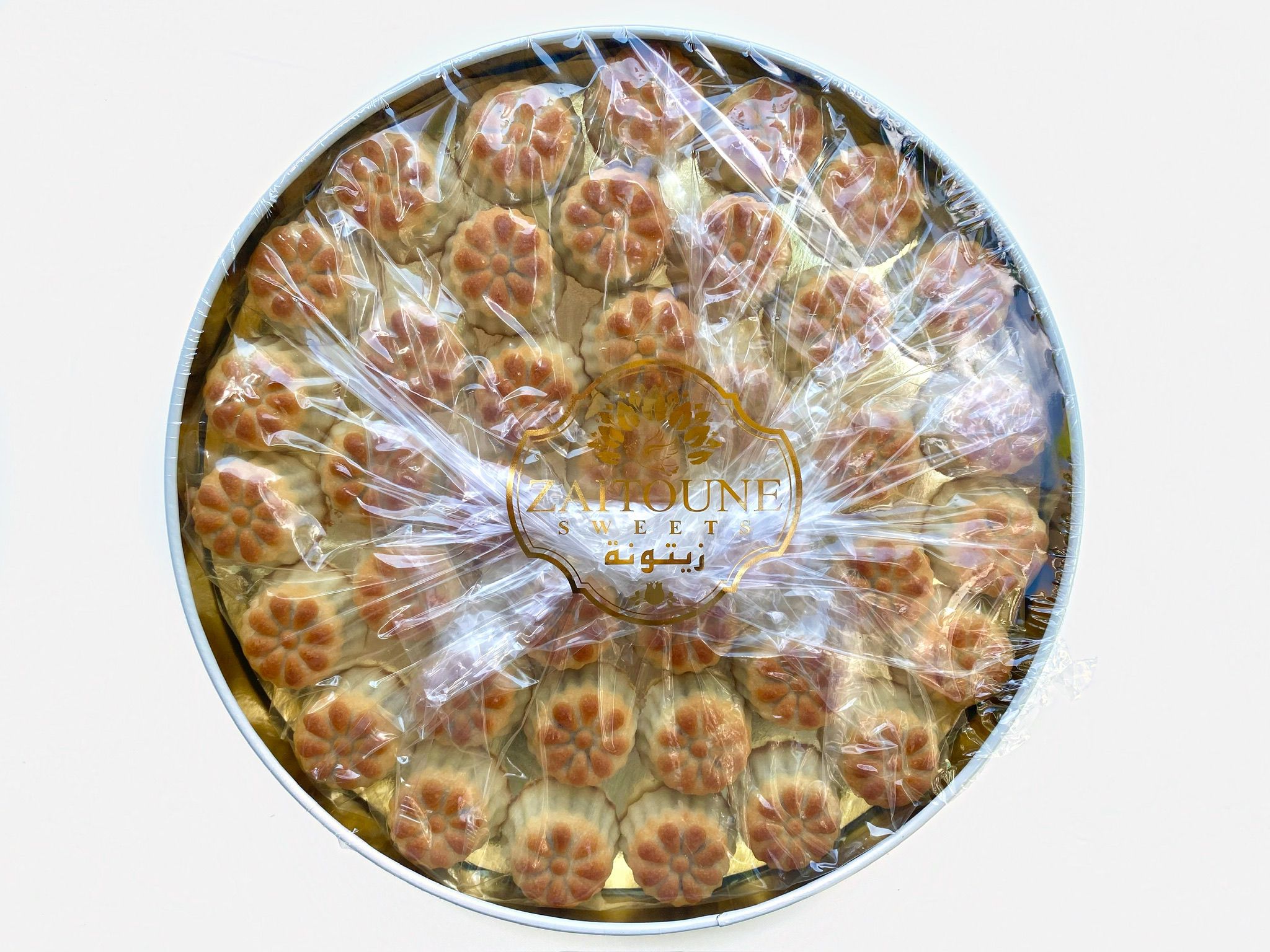 Zaitoune - Maamoul Swareh Cookies - TryAladdin