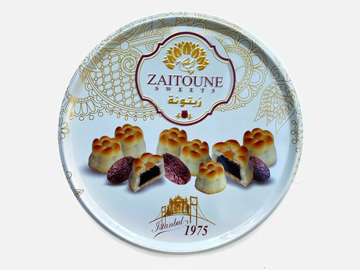 Zaitoune - Maamoul Swareh Cookies Zaitoune Cookies