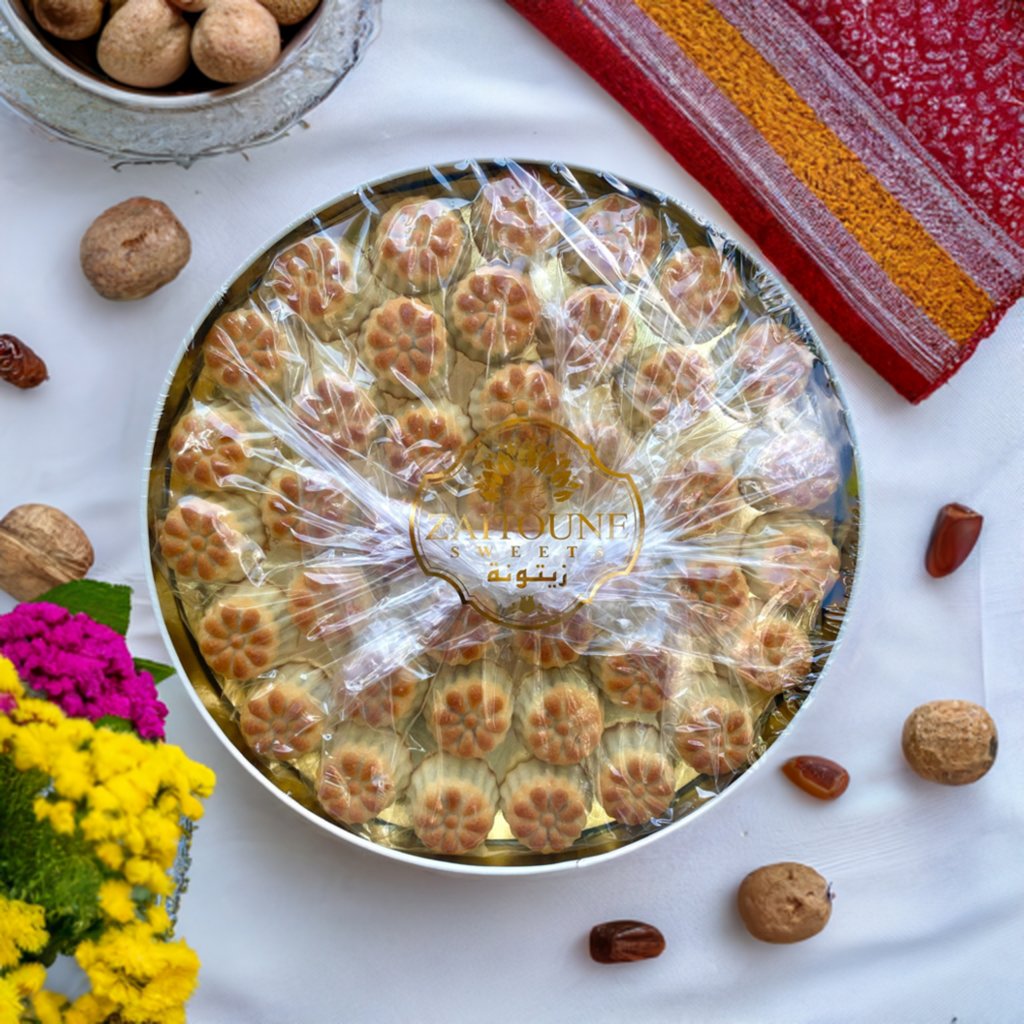 Zaitoune - Maamoul Swareh Cookies