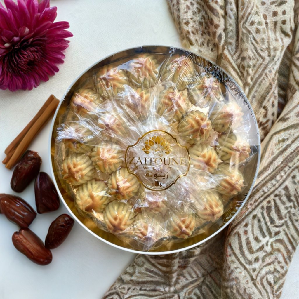 Zaitoune - Maamoul with Pistachio Cookies (1.1 lb 500 grams) – Aladdin