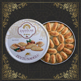 Zaitoune - Maamoul with Walnut Cookies (1.1 lb | 500 grams)