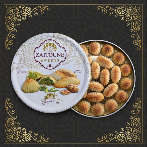 Zaitoune - Mix Maamoul Cookies (1.1 lb | 500 grams) Zaitoune Cookies