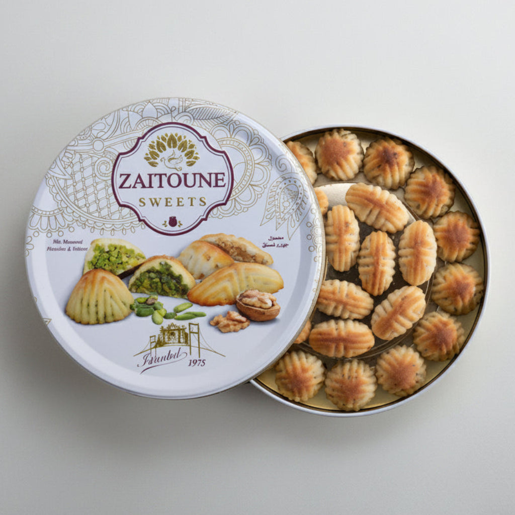 Zaitoune - Mix Maamoul Cookies (1.1 lb | 500 grams) – Aladdin