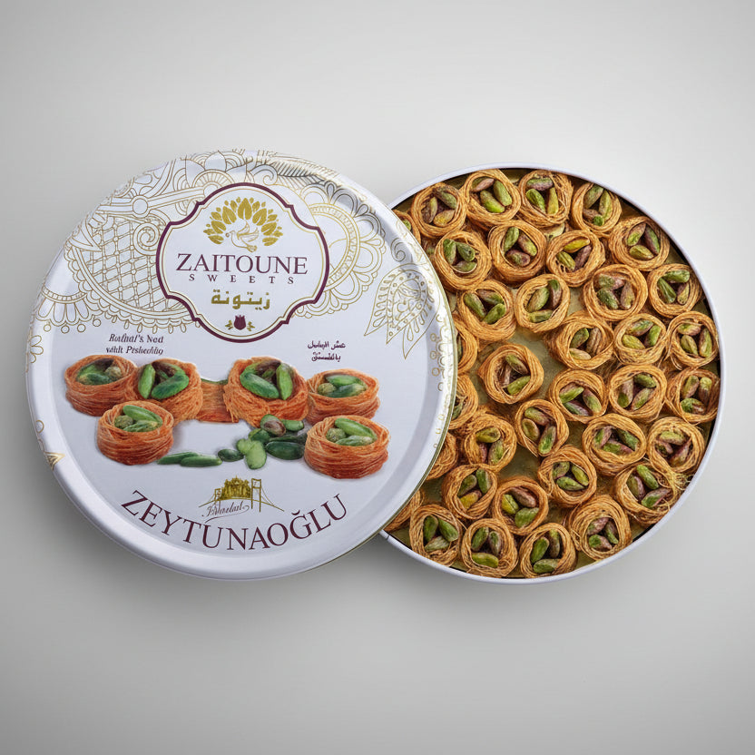 Zaitoune - Nightingale Nest with Pistachio (1.1 lb | 500 grams) - TryAladdin