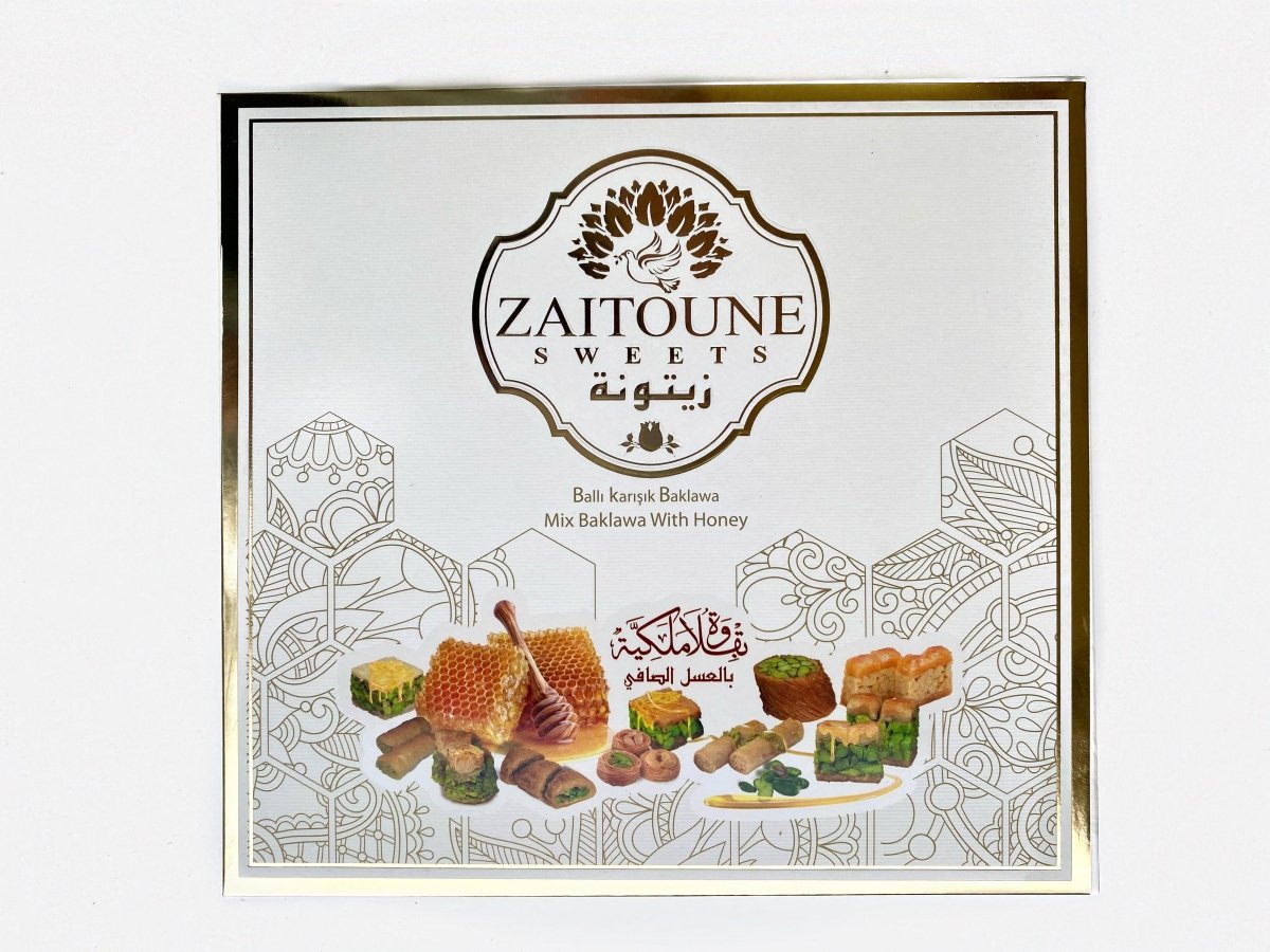 Zaitoune - Premium Mix Baklava with Honey (1.1 lb | 500 grams)