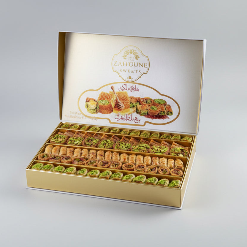 Premium Mix Baklava with Honey - Gift Box (2.2 lb | 1 kg) – Aladdin