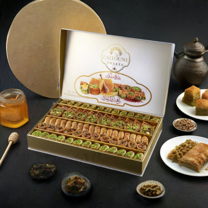 Zaitoune - Premium Mix Baklava with Honey - Exclusive Gift Box - (2.2 lb | 1 kg) Zaitoune Turkish Baklava