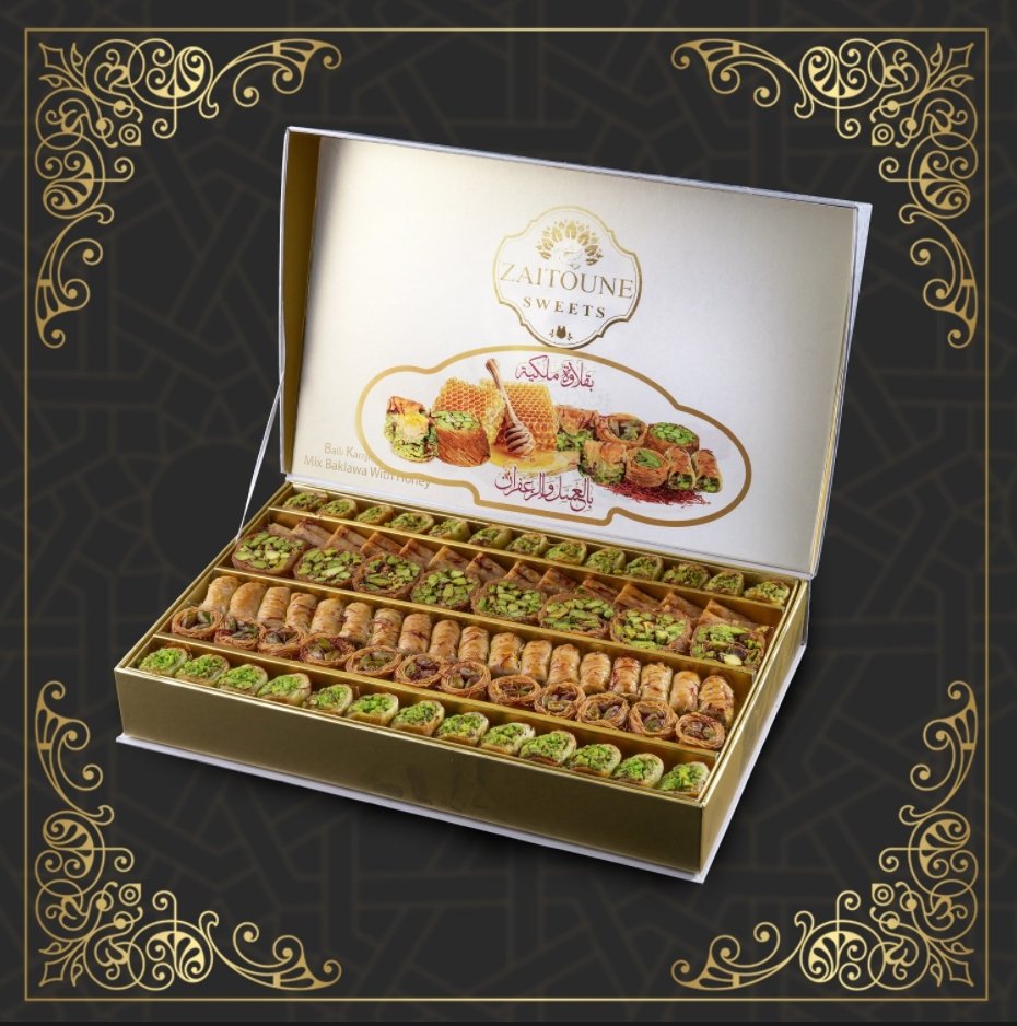 Premium Mix Baklava with Honey - Gift Box (2.2 lb | 1 kg) – Aladdin