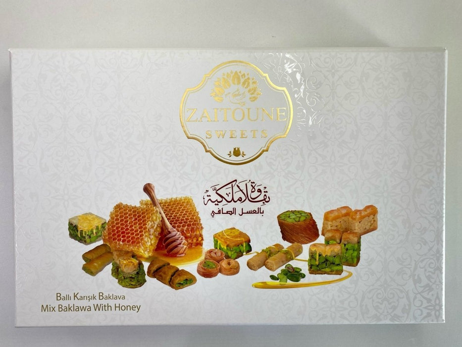 Zaitoune - Premium Mix Baklava with Honey - Exclusive Gift Box - (2.2 lb | 1 kg)